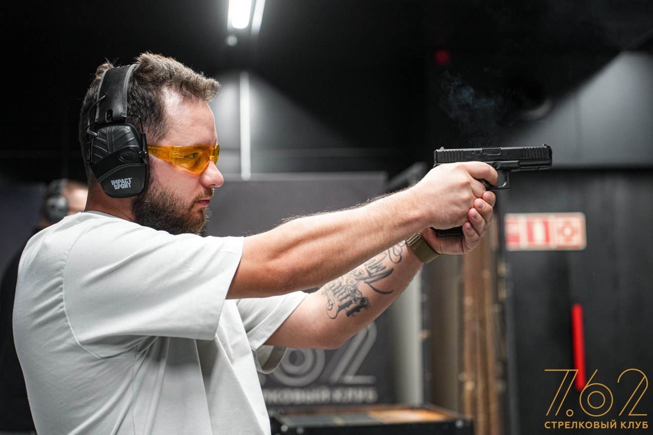 Стрельба - операционка